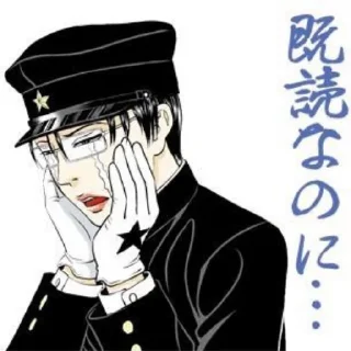 Sticker from Litchi Hikari