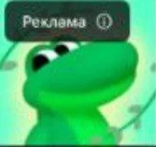 🌟 emoji аээ римма онджєлла Telegram sticker 2 of 67