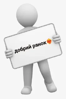 🤩 emoji 🫀 Telegram sticker 14 of 84