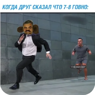 🧥 emoji Креативное название для стикерпака Telegram sticker 13 of 106