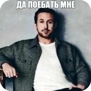 👎 emoji Креативное название для стикерпака Telegram sticker 6 of 106