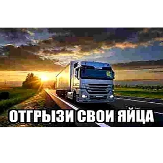 🚗 emoji Креативное название для стикерпака Telegram sticker 18 of 106