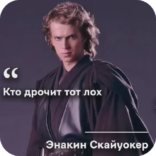 🖼 emoji Креативное название для стикерпака Telegram sticker 21 of 106