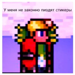 😭 emoji Стикеры группы Telegram sticker 11 of 16