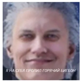 😀 emoji Стикеры группы Telegram sticker 6 of 16