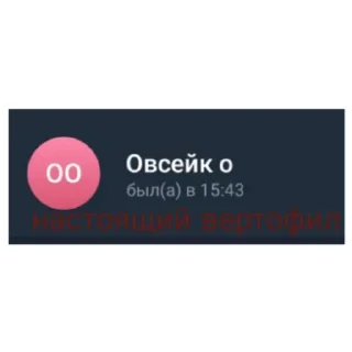 🚁 emoji Стикеры группы Telegram sticker 13 of 16