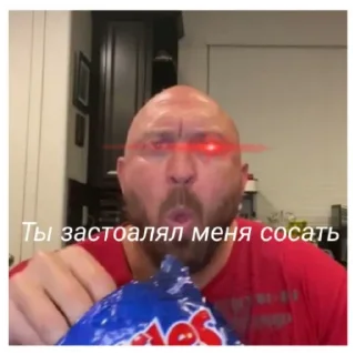 🤮 emoji Стикеры группы Telegram sticker 9 of 16