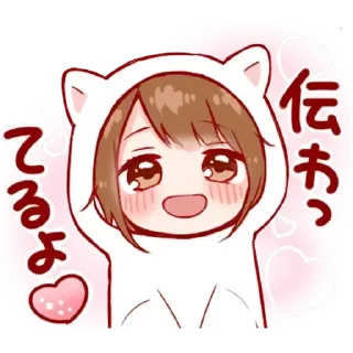 🙂 emoji Hu Tao Telegram sticker 8 of 42