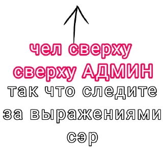 💿 emoji БезОбидОк @ON_touch Telegram sticker 5 of 24