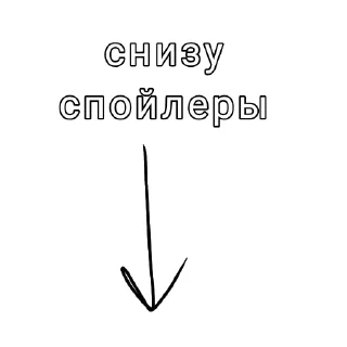 💿 emoji БезОбидОк @ON_touch Telegram sticker 20 of 24