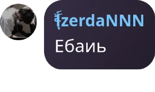 😅 emoji Пананы 1000-7 Telegram sticker 11 of 97