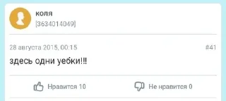 🌟 emoji базированный вуман ру Telegram sticker 11 of 60