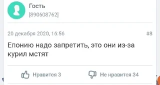 🌟 emoji базированный вуман ру Telegram sticker 22 of 60