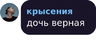 ☺️ emoji ищите себя в... Telegram sticker 19 of 75