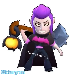 😳 emoji чисто для себя Telegram sticker 6 of 87