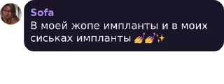 💅 emoji ищите себя в... Telegram sticker 5 of 75