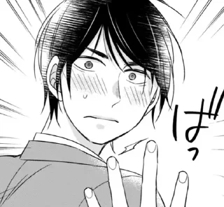 😶‍🌫️ emoji ◎_◎ Adachi Kiyoshi Telegram sticker 24 of 80