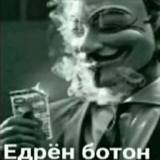 🤯 emoji блин Telegram sticker 11 of 34