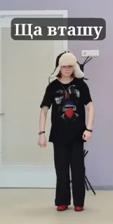 🌟 emoji Бригада П Telegram sticker 17 of 20