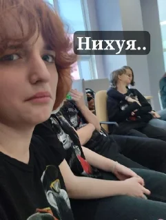 🌟 emoji Бригада П Telegram sticker 8 of 20