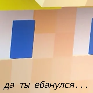 😳 emoji Ник детектив Telegram sticker 21 of 52