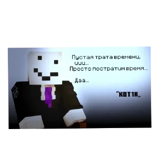 📝 emoji детектив ник Telegram sticker 7 of 38