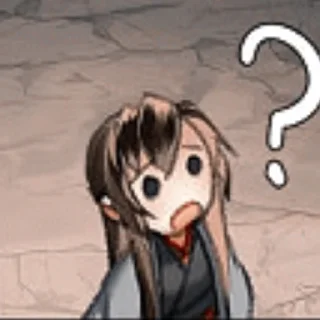 🤨 emoji ♡anime♡♡ Telegram sticker 12 of 120