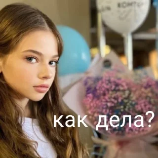 😉 emoji мари Telegram sticker 19 of 46