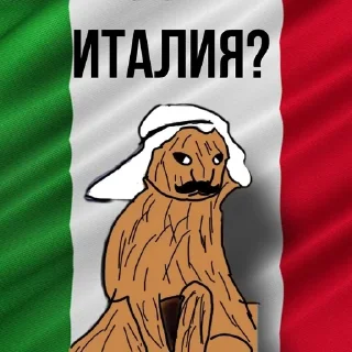 🌟 emoji эти стикеры придумал сын бляди Telegram sticker 8 of 24