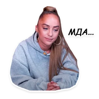 😑 emoji Мари Краймбрери (by kraimbrerycrew) Telegram sticker 14 of 15