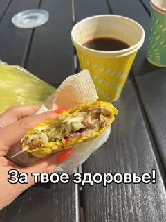 😝 emoji Анна неуловимое динамо Telegram sticker 9 of 14