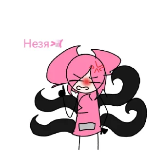 😤 emoji Анна Telegram sticker 11 of 11