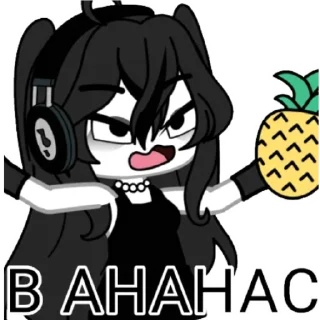🍍 emoji Aisha Telegram sticker 3 of 28