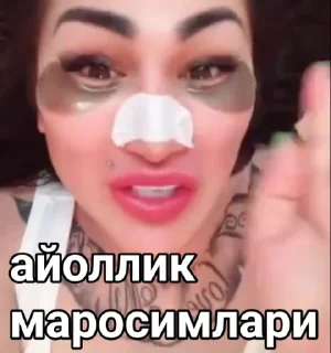 🥰 emoji Гузаллик стикерлары от @pishirazdelno Telegram sticker 24 of 25
