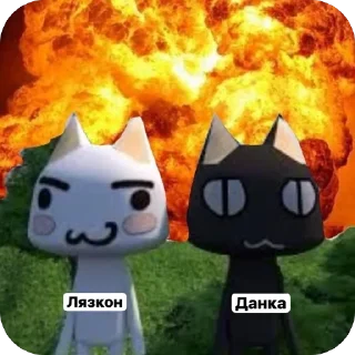 🫥 emoji Лязкон стикерлары Telegram sticker 7 of 11