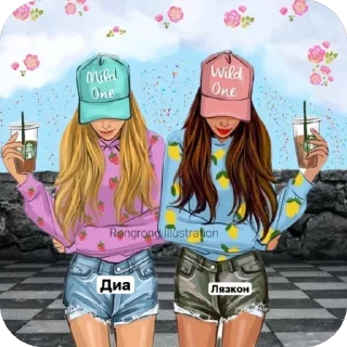 Sticker from Лязкон стикерлары