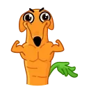 💪 emoji Морковчик @FOXDIZIGNERLIFE Telegram sticker 5 of 25