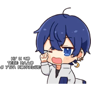 Sticker from Яширо - @tg_sticks