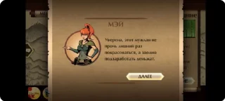 🌟 emoji Поезда ему Telegram sticker 10 of 40