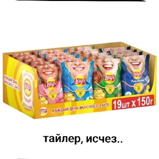 🖼 emoji Придумайте сами Telegram sticker 15 of 30