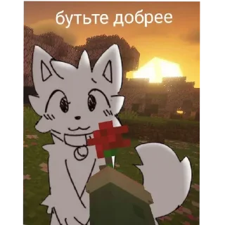❤ emoji Придумайте название для набора Telegram sticker 17 of 27