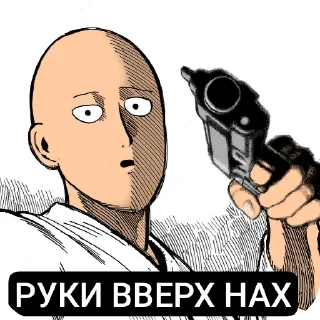 😀 emoji Пик стики блэк пика Telegram sticker 22 of 35