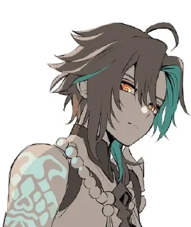 😒 emoji адепте щао Telegram sticker 24 of 24