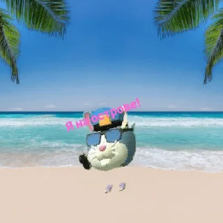 🏝 emoji SUNKY.MPEG Telegram sticker 11 of 15