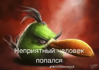 🌟 emoji Сидим не рыпаемся by @kagayaku Telegram sticker 17 of 19