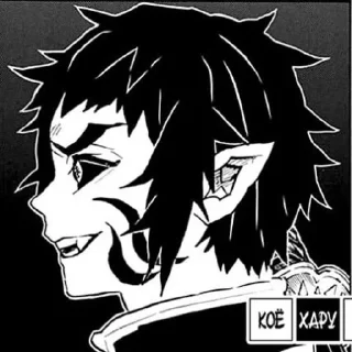 🪧 emoji Кайгаку 
@doggruy Telegram sticker 14 of 39