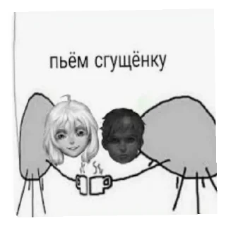 🤓 emoji Бухой зайчик Telegram sticker 21 of 40