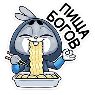 🍜 emoji Банзайка (@TgSticker) Telegram sticker 24 of 48