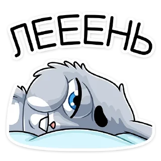 😵 emoji Банзайка (@TgSticker) Telegram sticker 20 of 48