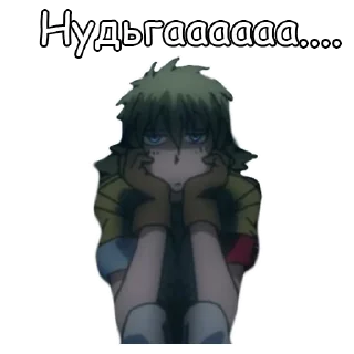 😑 emoji hellsing Telegram sticker 6 of 8